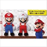 スーパーマリオ 特大サイズぬいぐるみ マリオ 単品 サイズ45cm