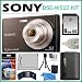 Sony Cyber-Shot DSC-W510 12.1 MP Digital Camera with 4x Wide-Angle Zoom and 2.7-inch LCD in Black + 8GB Accessory Kit