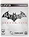 Batman: Arkham City