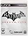 Batman: Arkham City