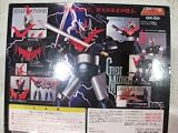 Great Mazinger Z GX-02 Soul of Chogokin