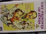 Prisoner of Zenda [VHS]