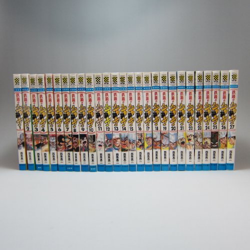 鉄鍋のジャン 全27巻完結