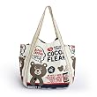 ILEA - [Cocoa Fleak] 100% Cotton Eco Canvas Shoulder Tote Bag / Shopper Bag / Multiple Pockets