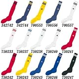 adidas アディダス 3ストライプ ゲームソックス 25〜27cm ストッキング R0071