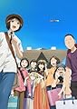 げんしけん二代目 参(Blu-ray)