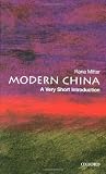Modern China: A Very Short Introduction (Very Short Introductions)
