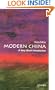 Modern China: A Very Short Introduction (Very Short Introductions)