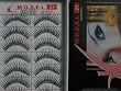 Model 21 High End No. 42 False Fake Eyelashes 10 Pairs