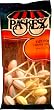 Paskesz Lollipops, Fizz Lollipops Wrapped, 3-Ounce Bags (Pack of 24)