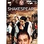 Shakespeare Retold