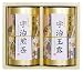 Japanese Tea