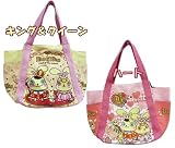 Bunny King/バニーキング◎ミニエコトートバッグ☆うさぎキャラクターかばん通販☆【ハート(ピンク)】 Bunny King/バニーキング◎ミニエコトートバッグ☆うさぎキャラクターかばん通販☆【ハート(ピンク)】