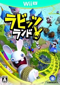 ラビッツランド