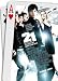 21 Specialty Prints Double-sided Poster Print, 27x41 Image