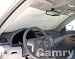 Automotive : Sunshade for Toyota Camry/Camry Hybrid 2007-09