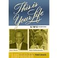 This Is Your Life Olympic Champions - Jesse Owens and Duke Kahanamoku