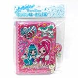ハートキャッチプリキュア! キラキラはーとな手帳