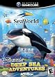 Seaworld: Shamu Deep Sea Adventures NGC