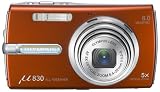 OLYMPUS デジタルカメラ μ830 （ミュー） パーシモンオレンジ μ830ORG