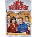 Home Improvement: The Complete Eighth Season