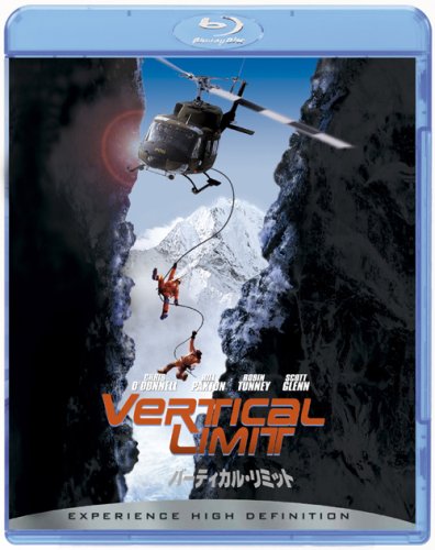 Cover image : バーティカル・リミット [Blu-ray]