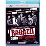 I Ragazzi Della 56a Strada <b>Blu-ray</b> ~ C. Thomas Howell