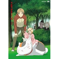 続 夏目友人帳2 [DVD]