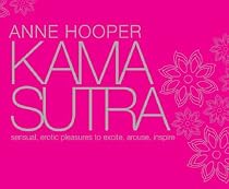 Kama Sutra for 21st Century Lovers