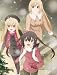 みなみけ ただいま 4 [Blu-ray]