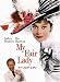 DVD�u�}�C�E�t�F�A�E���f�B ���ʔ� [DVD]�v
