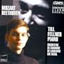 XVth Clara Haskil Competition 1993 - Till Fellner, Piano