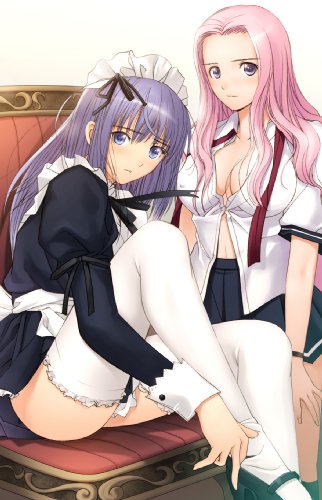 彼女は花嫁候補生~Tony's ヒロインシリーズ~ [DVD]