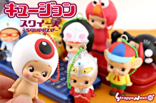 キュージョンスクイーズ ジャングル大帝レオ