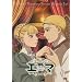 ��Ԣ��ʪ�쥨�������� 2 [DVD]