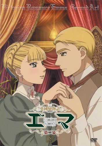 �p��������G�}��� 2 [DVD]
