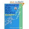 Japanese for Busy People: Kana Workbook