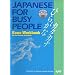 Japanese for Busy People: Kana Workbook