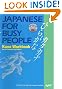 Japanese for Busy People: Kana Workbook Incl. 1 CD