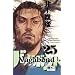 Vagabond 25