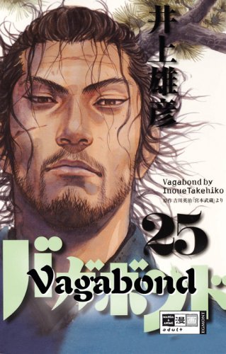 Vagabond