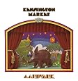 Aardvark