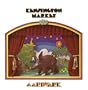 Aardvark