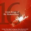 16 Great Songs of the Resurrection, Vol. 2