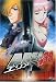 Search : Area 88: Complete Collection