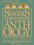 Singer's Musical Theatre Anthology - Volume 5: Tenor Book/2 CDs Pack (Singer's Musical Theatre Anthology (Songbooks))