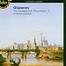 Glazunov: The Complete Piano Music, Vol. 3