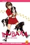 Inubaka: Crazy for Dogs, Vol. 9