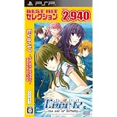 BEST HIT セレクション EVER17  ~the out of infinity~ Premium Edition