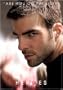Heroes - TV Show Poster: Sylar (Size: 27'' x 40'')